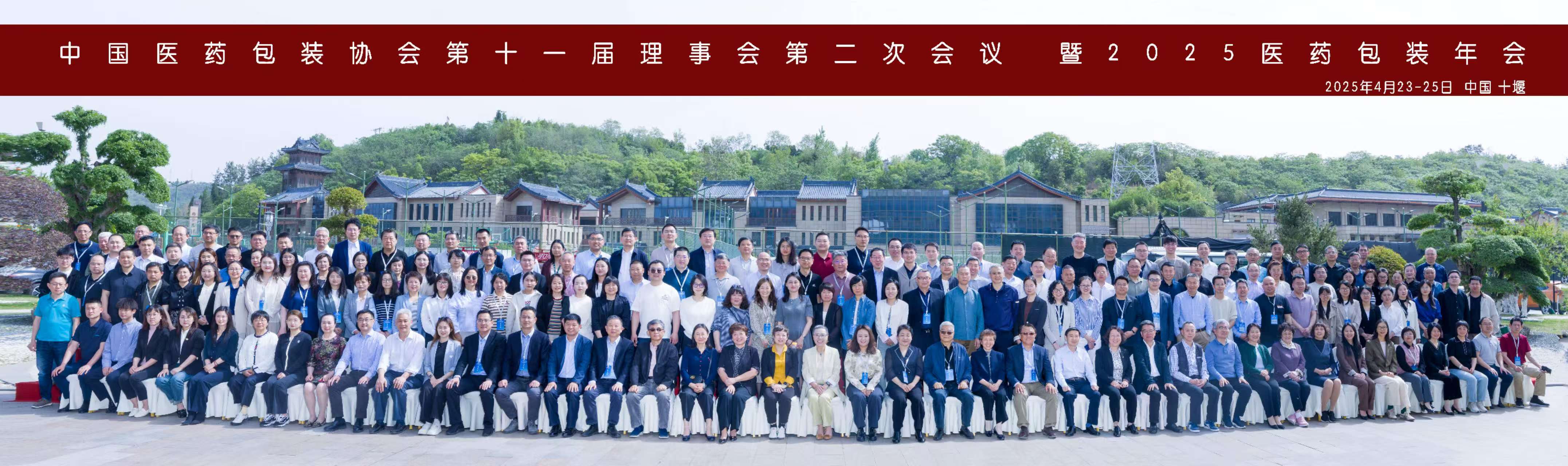 175d35b8-ccf5-4f90-aeee-baeb15d37d75.jpg